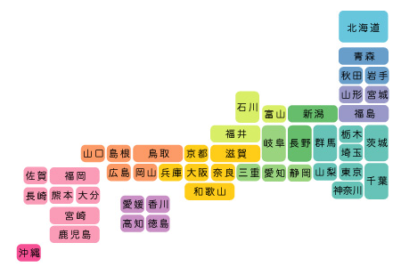 ヤマト便配送地域マップ